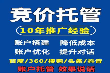 信息流广告案例分析：快手广告投放技巧