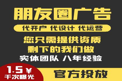 案例分析：如何提高百度推广点击率