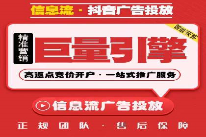 预算有限如何做百度推广？真实案例教学