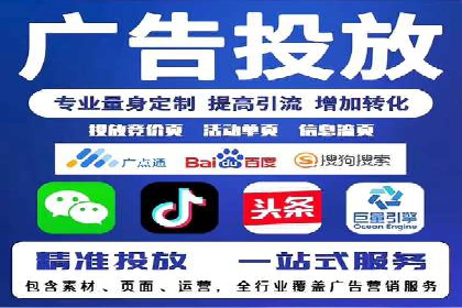 百度推广策略分享：实战案例